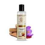 Khadi Natural Sandalwood & Kesar Moisturizer | Herbal Moisturizer for Skin | Moisturizer for Hydrated & Healthy Skin | Anti-Ageing Moisturizer | Suitable for All Skin Types | 210ml