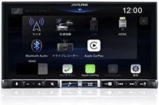 Alpine 7" Display Audio DA7Z Wireless AppleCarPlay/AndroidAuto/Bluetooth