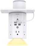 Multi Plug Outlets, Wall Outlet Ext