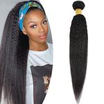 18 inch SEGO Brazilian Human Hair Weave Bundles Yaki Straight [#1B Natural Black] Real Hair Extensions Virgin Remy Weft No Clip (1 Bundle,100g)