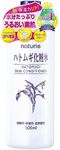 Naturie Skin Conditioner R (Hatamugi Lotion) 16.9 fl oz (500 ml), Natural Moisturizing Ingredients Containing 19 Types of Amino Acids (Hatamugi Extract) 1