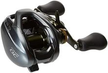 Shimano Inc. CURADO DC 150 HG REEL BOX