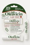 All Natural & Organic Fever Blister & Cold Sore Treatment & Relief Ointment Gel 1.3oz(3.8)