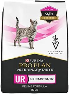 Purina Pro