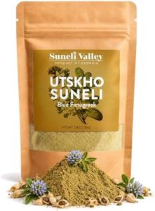 Suneli Valley Utskho Suneli | Authentic Georgian Blue Fenugreek | Sweet Nutty Culinary Herb | Ideal for Traditional Stews, Vegetarian Dishes | 2.8 oz | Single