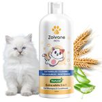 ZOIVANE Cat Shampoo - 100 Milliliter | Extra White 5 In 1 Cat Shampoo With Conditioner, Cat Shampoo For Persian Cat Hair Fall, Kitten Shampoo, Normal Cat, Suitable For All Cat Types, Pack Of 1