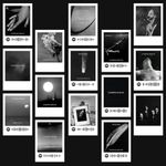 Cigarettes After Sex | Cigarettes After Sex Band Songs Polaroids (Set of 15) | Cigarettes After Sex Band's Songs Size (8 x 6 cm) Posters for Phone Accessories, Bedroom, Office, room decoration