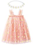 BGFKS Baby Girls Toddler Daisy Tutu Dress,Princess Party Dress with Soft Daisy Flower Headband., Peach Pink, 12 Months