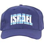 Nana Gifts Israel Hat, Israel Flag Embroidery Blue, Blue, One Size