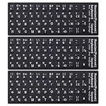 3PCS Replacement Russian Keyboard S
