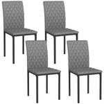 HOMCOM Modern Dining Chairs Set of 4, Upholstered Faux Leather Kitchen Chairs with Rhombic Tufting and Metal Legs for Living Room, Grey