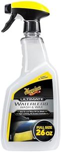 Meguiar's 