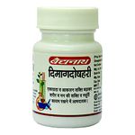 Baidyanath Dimag Doshahari -50 Tablets