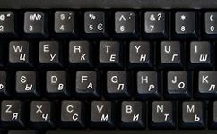 Russian White Lettering Keyboard Stickers Transparent Background for ANY Laptops Pc Computer Desktop