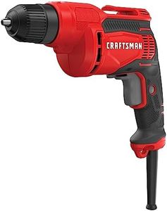 CRAFTSMAN Drill/Driver, 3/8 inch, 7 Amp, Corded (CMED731)