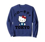 Hello Kitty Tokyo Sweatshirt