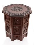 Solid Wood Accent End Table - Hand Carved Vintage Boho Folding Side Table - Small Spaces Entryway Farmhouse Living Room Bedside Table - No Tools Assembly - 18x18 Octagon - Brown - COTTON CRAFT