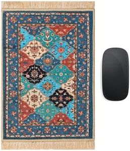 Velvet Rug Mouse Pad | Bohemian Style Design Woven Rug Mousepad Carpet Mouse Pads for Office Decor | Desk Mouse Mat 8.6" x 11.8" Small Mouse Protector (Petrol Blue)