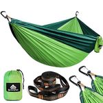 NatureFun Ultra-Light Travel Camping Hammock | 300kg Load Capacity,(300 x 200 cm) Breathable,Quick-drying Parachute Nylon | 2 x Premium Carabiners,2 x Nylon Slings Included | For Outdoor Indoor Garden