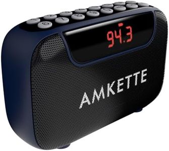 Amkette Po