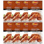 Shans Chicken Tikka Masala-50g (400g) Pack of 8 Pcs