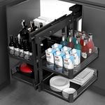 VOLO 2 Layer Toughened Glass Soft Close Universal Magic Corner Storage Unit with 4 Basket for Kitchen.