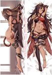 Sonsoke Genshin Impact Anime Figure