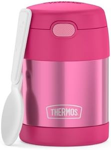 THERMOS FU