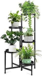 OUDUOPLANT