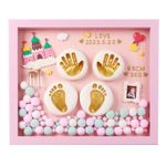 MOMITTLE - Baby Handprint & Footprint Preservation Kit with Decorative Wooden Frame | New Born Baby Gifts Set | Baby Products Includes Safe, Non-Toxic Clay & Casting Materials for Foot & Hand | Green