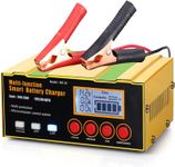 12A Car Battery Charger, DSGKUU 12V/24V Smart Fully Automatic Battery Charger Maintainer Trickle Charger with LCD Screen, Suitable for All 12V 24V batteries Lithium battery and AGM/EFB battery