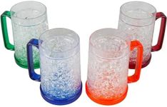 Lily's Home Freezer Beer Mugs, Doub