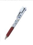 Camio Japan Multicolor Ballpoint Pen Jet Stream 0.5mm Snoopy Flyer 84719