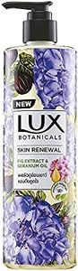 Lux Botani