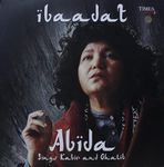 Abida ‎– Ibaadat - Abida Sings Kabir & Ghalib - TMVY002P - Cover Book Fold - New Release Hindi LP Vinyl Record, Begum Abida Parveen