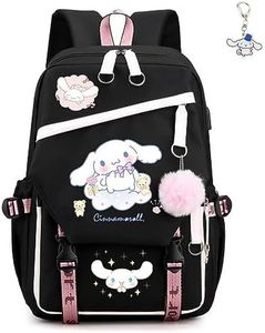 Kawaii Backpack with USB Port,17in Capacity Laptop Backpack Leisure Travel Sports Birthday Gift fan gift, C, 16in