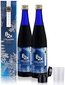 82X Classic Collagen - Marine Fish Tuna Collagen Peptides Liquid Drink for Skin Hair Nails from Japan with 82 Fermented Plants, Vitamins, Minerals & Supplements - 2 Pack