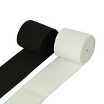 Shelver Elastic for Sewing, Waistband Elastic, Wide Elastic in Widths: 20/25/40/50/75mm (White, 40mm x 3m)