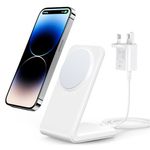 Meifigno Magnetic Wireless Charger, Compatible with MagSafe Charger, Fast Charging with PD 20W USB-C Adapter & Charging Cable for iPhone 16 15 14 13 12 Pro Max Plus Mini, White