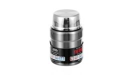 Thermos Stainless King Food Flask, 470ml Capacity - Sleek Multi- Purpose Flask for Daily Food Prep - Durable Stainless Steel with Classic Gun Metal Finish - Ideal for On-the-Go Meals & Drinks