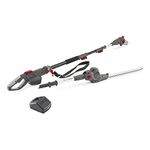 Mountfield MMT 20 Li Multi-Tool, 55cm Telescopic Shaft, 20cm Pruner (150W), 25.5cm Hedge Trimmer (200W), 20V (4Ah) Battery, Battery and Charger Included