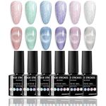 THR3E STROKES Gel NailPolish Cat Eye Gel Nail Polish Set, 6 Color Jelly Shimmer Glass Cat Eye Gel Nail Polish with Magnet Nude Reflective Clear Champagne Pink Purple Magnetic Gel Polish Gift Set 7ML (UV/LED LIGHT REQUIRED) (ASTEROID N54, )
