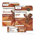 Simply Protein - Peanut Butter Chocolate Crispy Bars - Plant Based Protein Bars - Low Carb, Low Sugar, High Fibre - 13g Protein, 2g Sugar, 7g Fibre - Vegan, Gluten Free, Non GMO, Kosher - 4 Bars