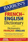 French-English Dictionary (Foreign Language Guides)