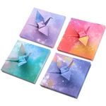 Giantree 400 Sheets Origami Paper Kit, 3.75 Inch Square Double Sided Sky Scrapbook Folding Paper, Double Sided Galaxy Pattern Origami Paper Origami Paper Kit for Arts and Crafts School Kids Teachers