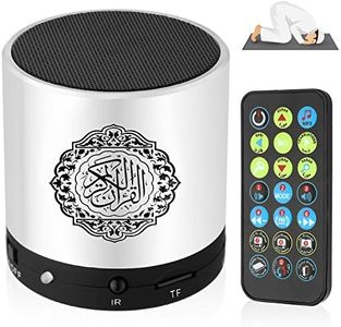 Digital Ramadan Quran Speaker Coran Player 8GB FM Radio with Remote Control Over 18 Reciters and Translations Available Quality Qur'an Player Arabic English French, Urdu etc Mp3 Silver Color