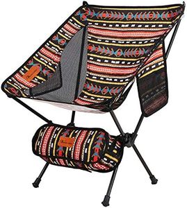 Moon Lence Outdoor Chair, Camping Chair, Compact, Foldable, Ultra Lightweight, Storage Bag, Hiking, Load Capacity 330.7 lbs (150 kg)