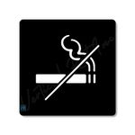 Vertical Root Inc® Premium Black and White Acrylic NO Smoking Door Sign Easy to Mount 3M Self-Adhesive Tape Signage for Hotel Office Resort Society Corporate Business Hospital