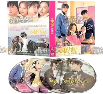 TRUE BEAUTY 女神降临 - COMPLETE KOREAN TV SERIES DVD BOX SET (1-16 EPISODES, ENGLISH SUBTITLES, ALL REGION)