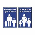 Anne Print Solutions® Toilet Stickers Self Adhesive Vinyl Ladies & Gents in Hindi & English for Bathroom Pack of 4 Pcs Size 6 Inch* X 9 Inch* Multicolour